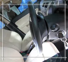 Dayton Lock And Locksmith Dayton, OH 937-780-8007 - sb-aut-01